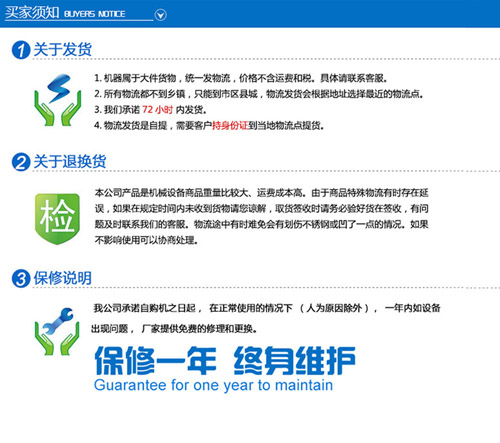 1562206336373096.jpg 86846254.jpg